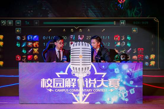 lolesports官推发布：MSI抽签仪式将于4月24日LEC决赛结束后进行
