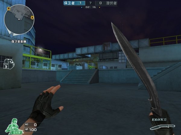 Tarzan赵信的突破野心穿透了 Top Esports 。兄弟的操作难以匹敌， Anyone's Legend 率先拿到赛点