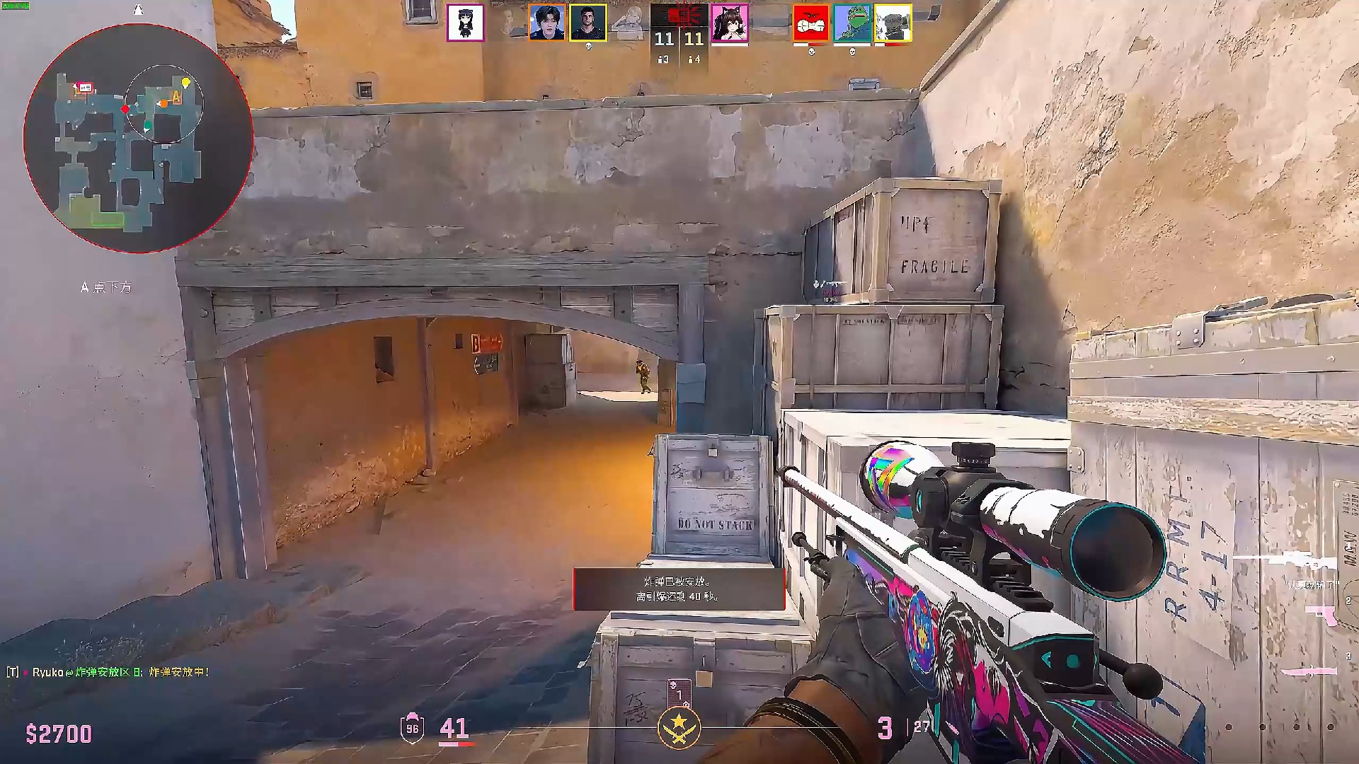 Ale：今天拿到MVP挺意外的，因为这个版本和上路没什么关系