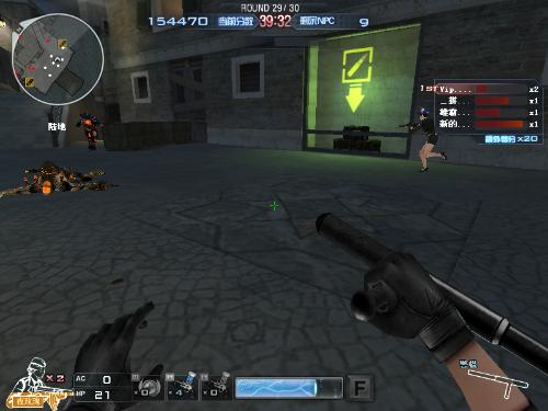 CTBC Flying Oyster — LCP 第1分裂 2025 冠军