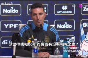 辽篮一战狂输52分