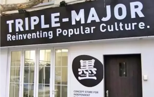 如何在您的Discord服务器中设置社交媒体通知！