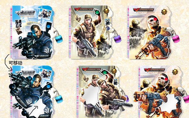 GALA ：对下一场比赛的期望是希望我们能稳稳的赢下来