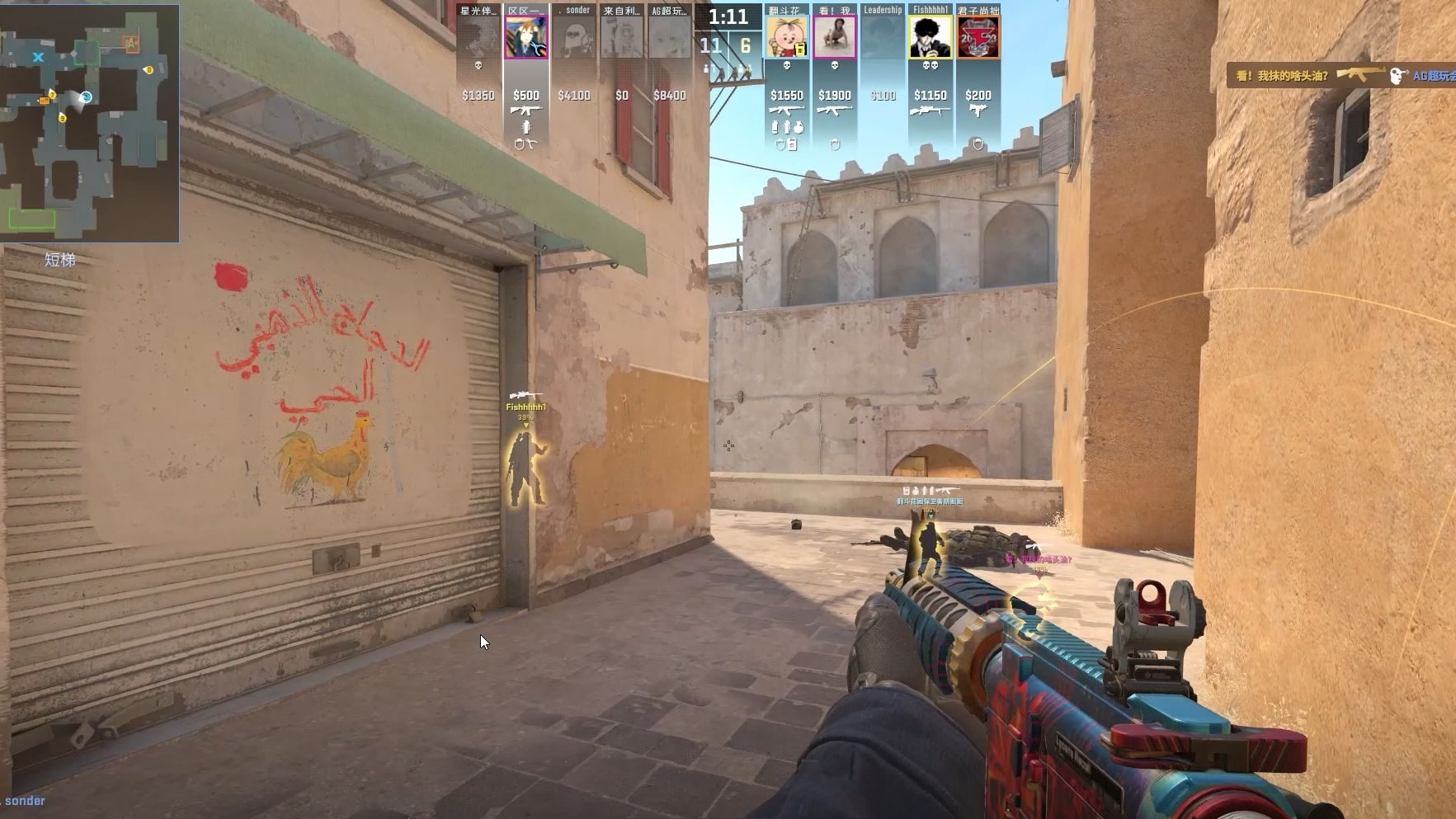 LPL T1：二队一名选手确诊新冠