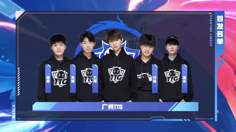 insani： ＂随着exit进入他现在的角色，他比我见过的任何时候都要好＂