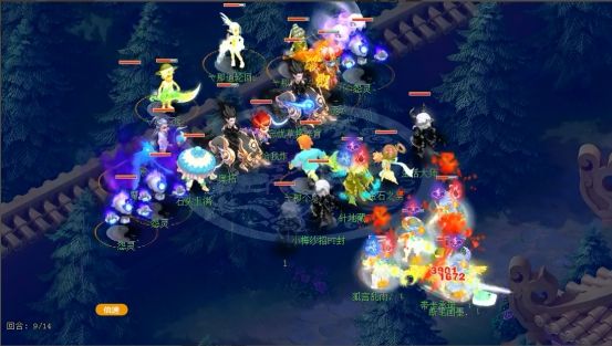 【视频】7月19日LPL夏季赛战果：IG、TT双双止连败