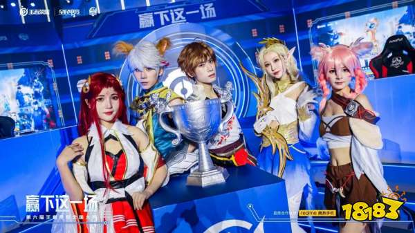 Tian ：从入围赛打上来更像是训练赛 算是以赛代练