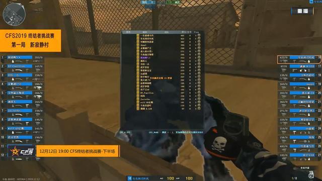 GEN提前一场锁定2024LCK春季赛常规赛第一