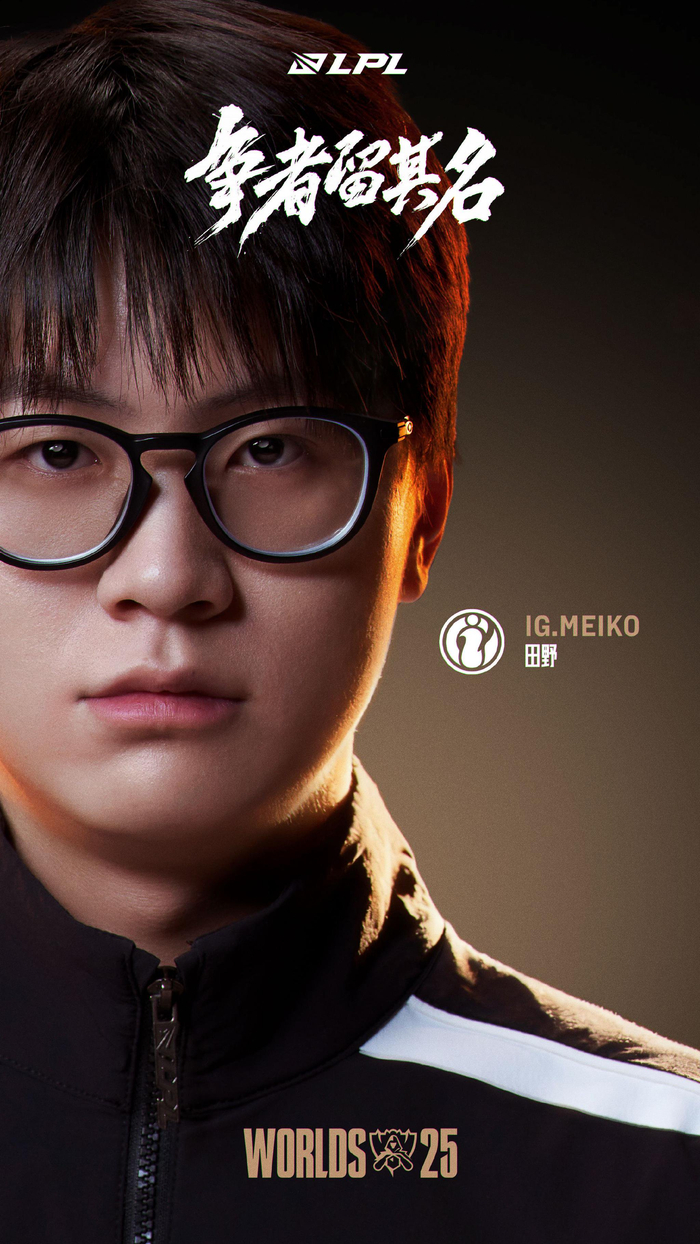 T1官推：我们是第一支晋级2023LCK春季赛季后赛的队伍