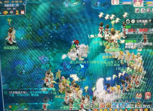 Team Vitality 成为2025年曼谷大师赛的首个季后赛参赛者