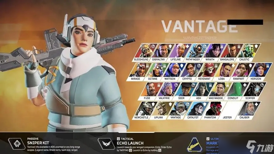 LCK春季赛NS阵容变更：AD选手vital正式上调至一队 辅助Peter回到二队