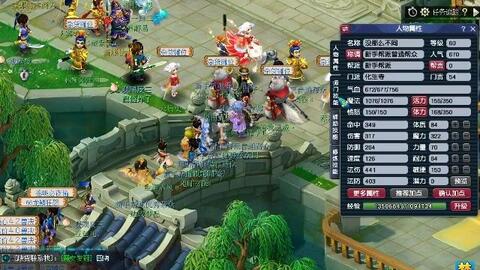 LPL春季赛今日首发名单 ：Xiaohu大战Maple