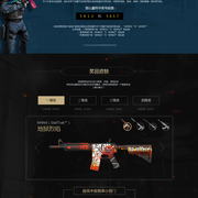 它真的进化了！Kanavi Wei 坚决锁定了她的兄弟，女枪将输出拉到最大，帮助 Top Esports 赢得了第一局