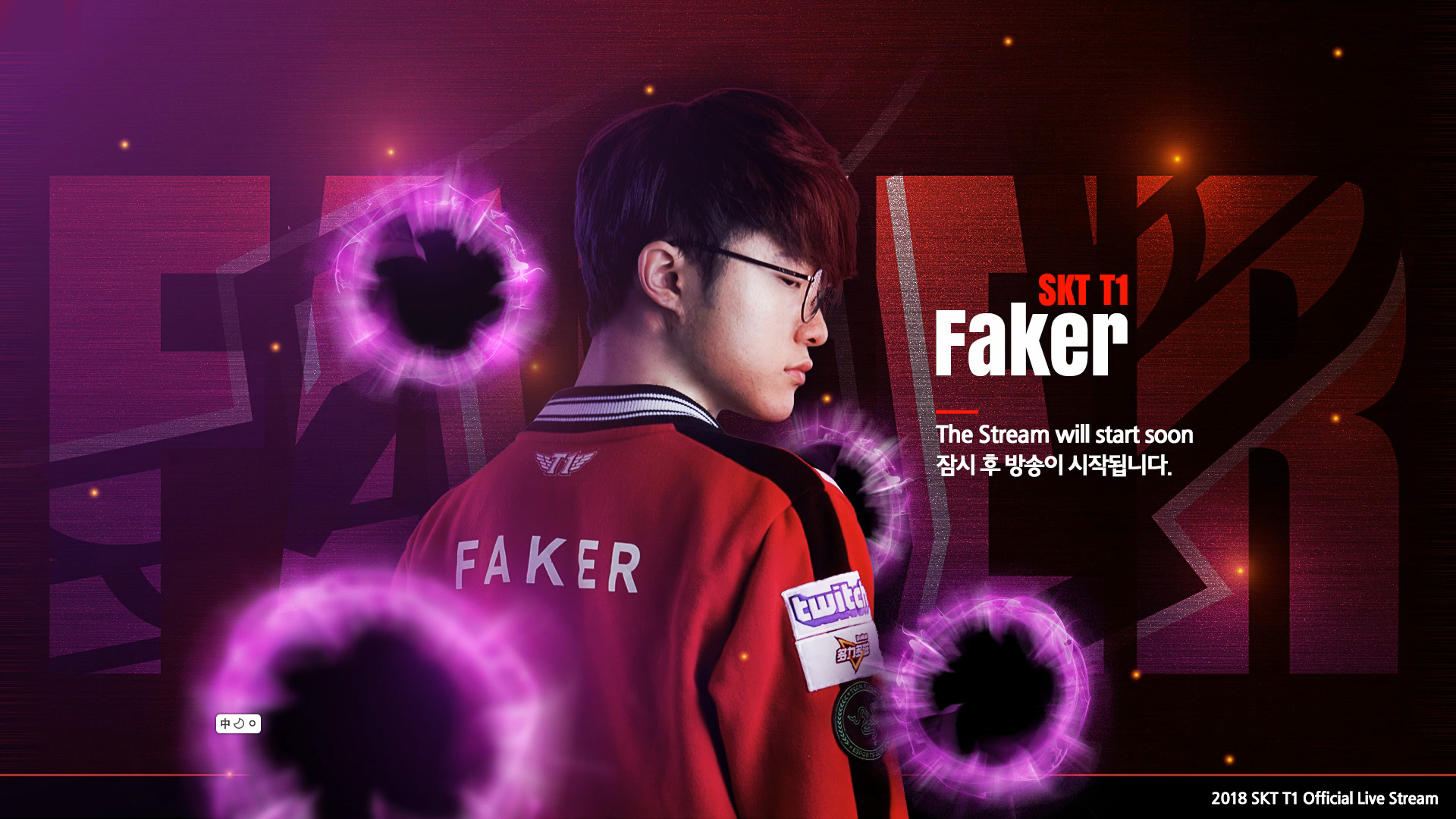 G2 Esports 签下 Babybay，合同有效至2025年底