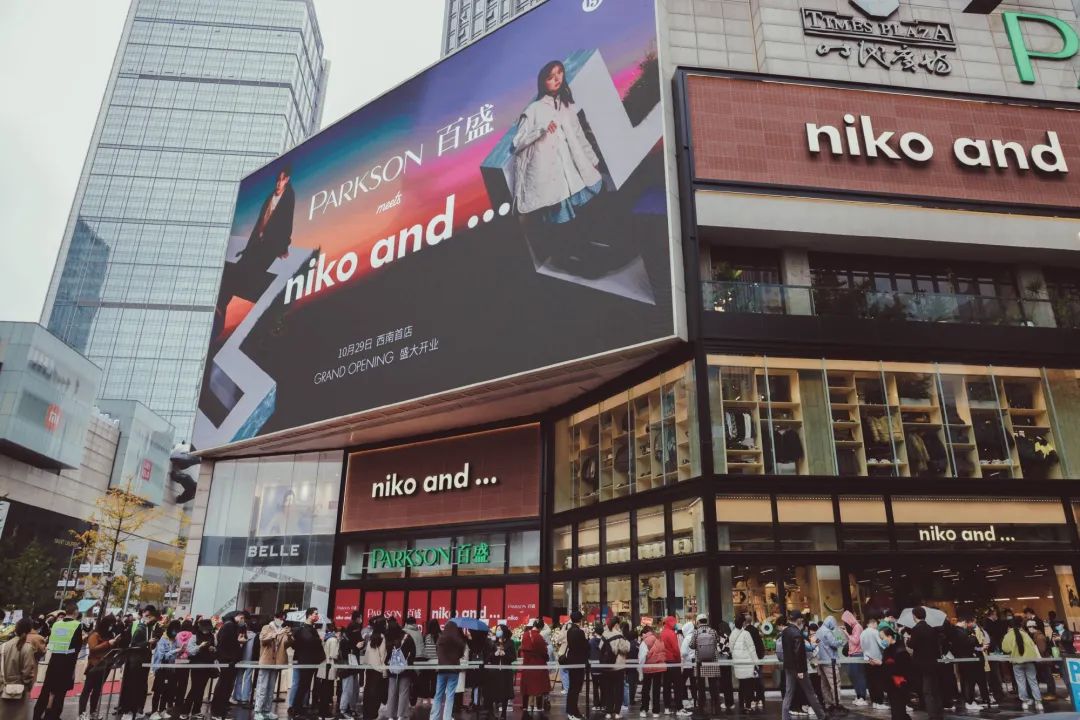 Mouz 击败了 NAVI，而 NIP 自信地淘汰了 Heroic 在 IEM Cologne 2025