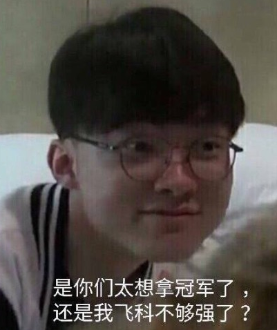 Bilibili Gaming 在 VCT 2025： China Stage 2 中击败了 JD Gaming