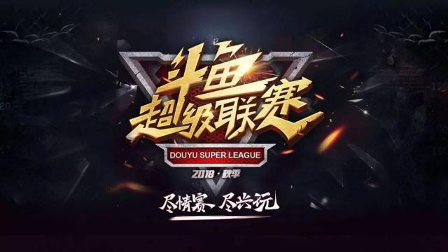 JIEJIE Lillia的古代 Dragon 混战难以逆转，JKL Jhin的800攻击团战收割 Top Esports 并获得比赛点