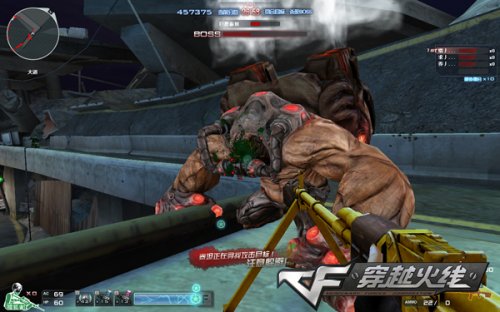 Omen是EMEA地区职业选手在Corrode上最受欢迎的特工