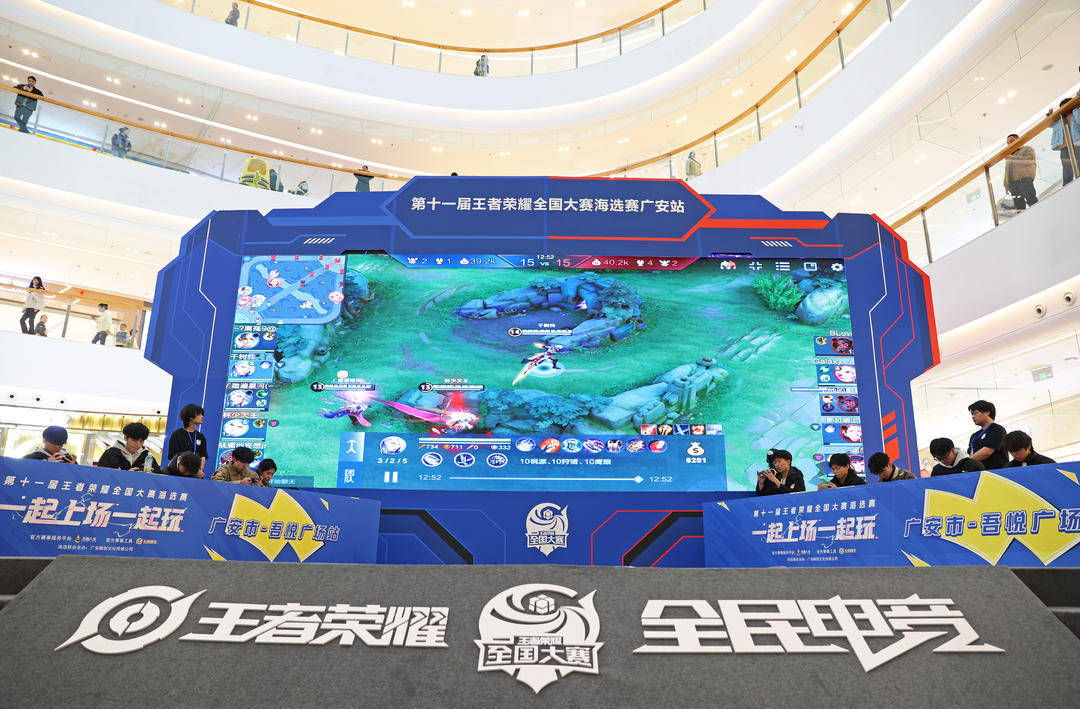 NIP发布人员变动公告：坚定改变，欢迎Leyan！