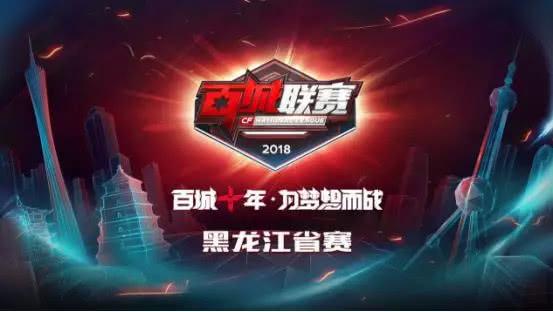 T1 玩家状态回暖！ BuZz 带领团队扳平比分！ T1 1-1 EDG